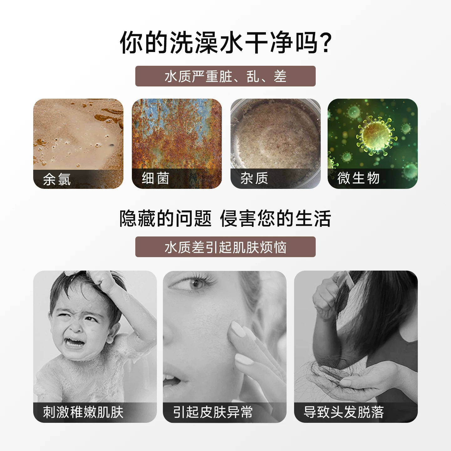 便携式旅行通用过滤花洒旅行纯净装标配含1支+星环花洒头+防水袋 54.95元 - 86线报