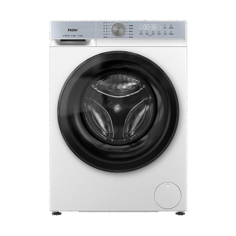 海尔初色系列10kg滚筒洗衣机XQG100-25DW 1099.05元 - 86线报