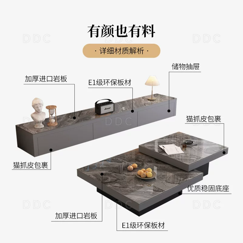 ddc意式极简客厅威尼斯棕岩板茶几电视柜高级感方形盒子茶台新款 478.91元 - 86线报