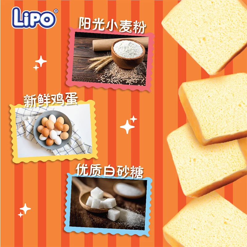 Lipo无涂层面包干越南饼干220g*2袋约82小包 12.9元 - 86线报