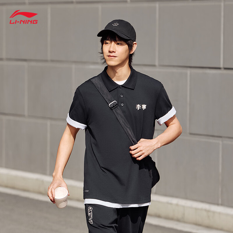 李宁翻领短袖POLO衫APLU241 43.6元 - 86线报