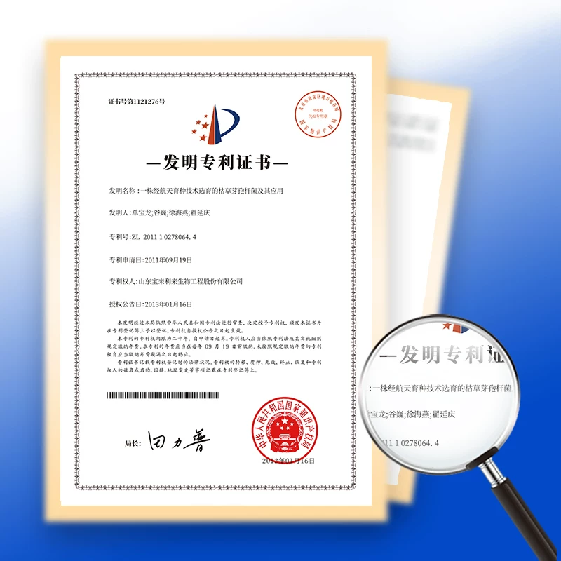 陪贝爆款益生菌+益生元猫粮试吃装50g*3包 0.9元 - 线报酷