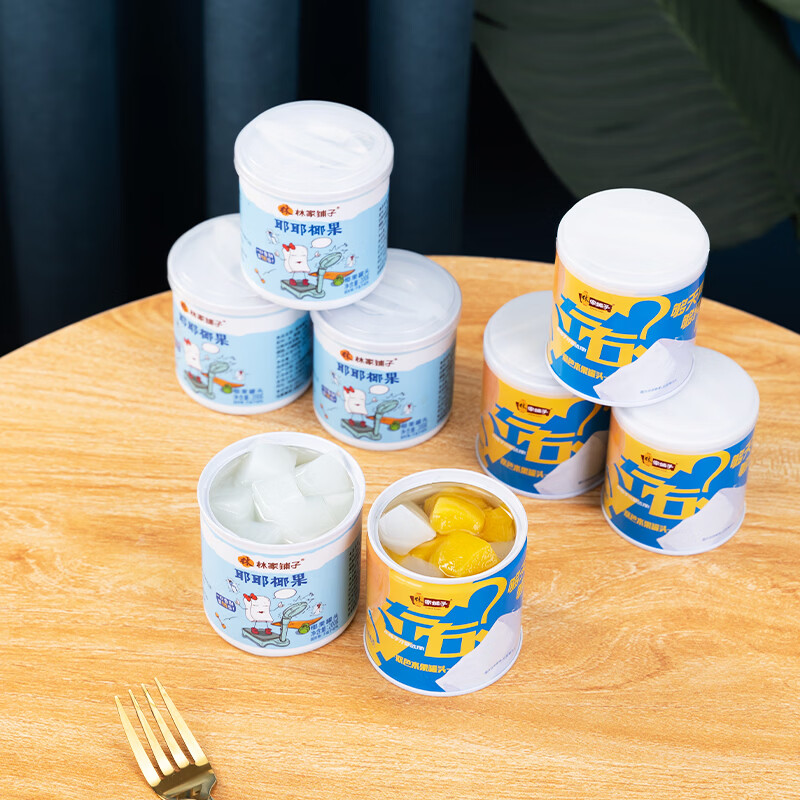 林家铺子 水果罐头组合 200g*4左右+200g*4罐椰果 共8罐 - 86线报