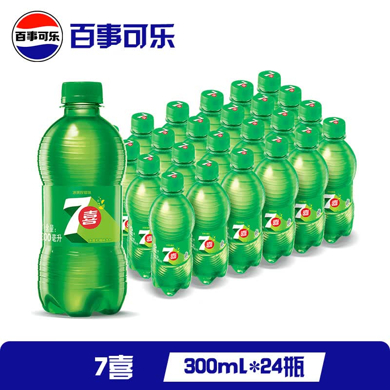 七喜百事7up柠檬味碳酸饮料300ml*24瓶 27.9元 - 86线报 七喜百事7up柠檬味碳酸饮料300ml*24瓶 27.9元 - 86线报