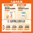 线报图片