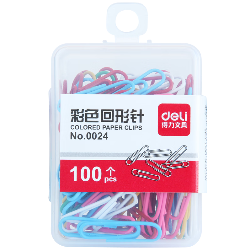 得力29mm彩色回形针3#金属曲别针100枚/盒 1.3元 - 折送网