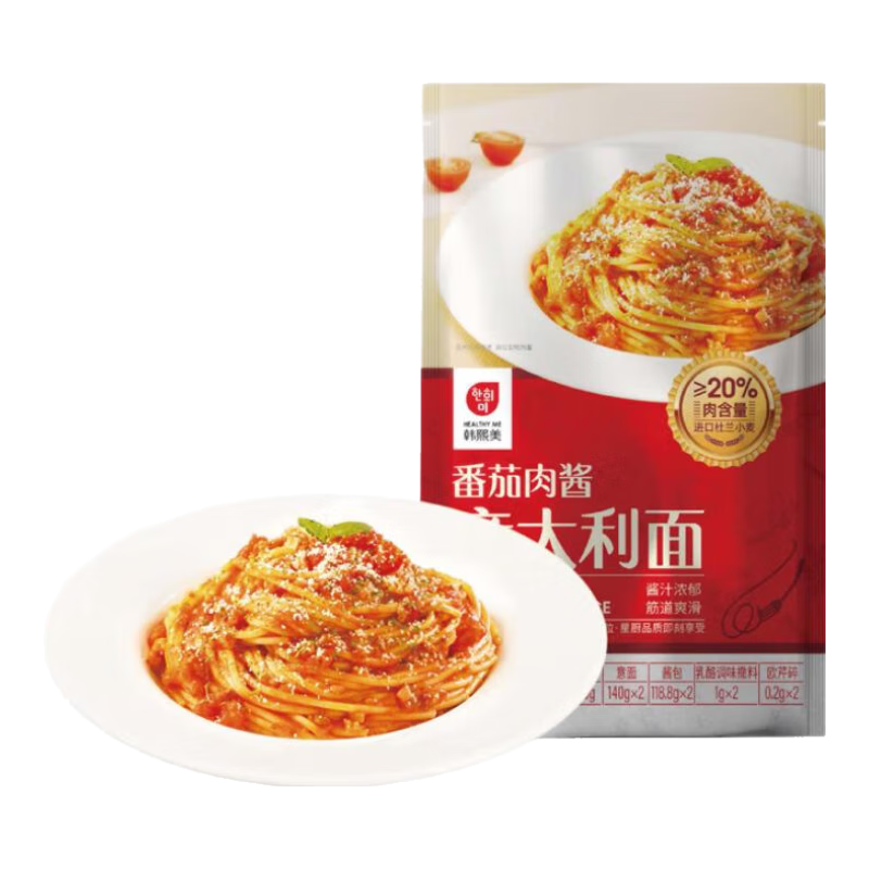 韩熙美意大利面番茄肉酱520g2人份3件 57元 - 86线报
