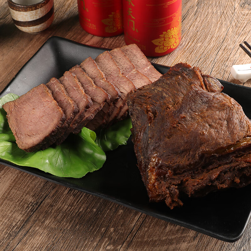 大红门酱香牛肉200g 20.35元 - 86线报