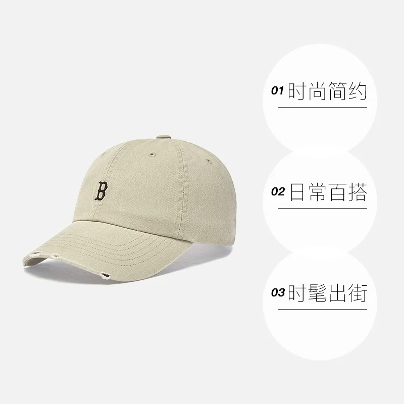 MLB汪苏泷章若楠同款软顶棒球帽26新CPB 209.85元 - 线报酷