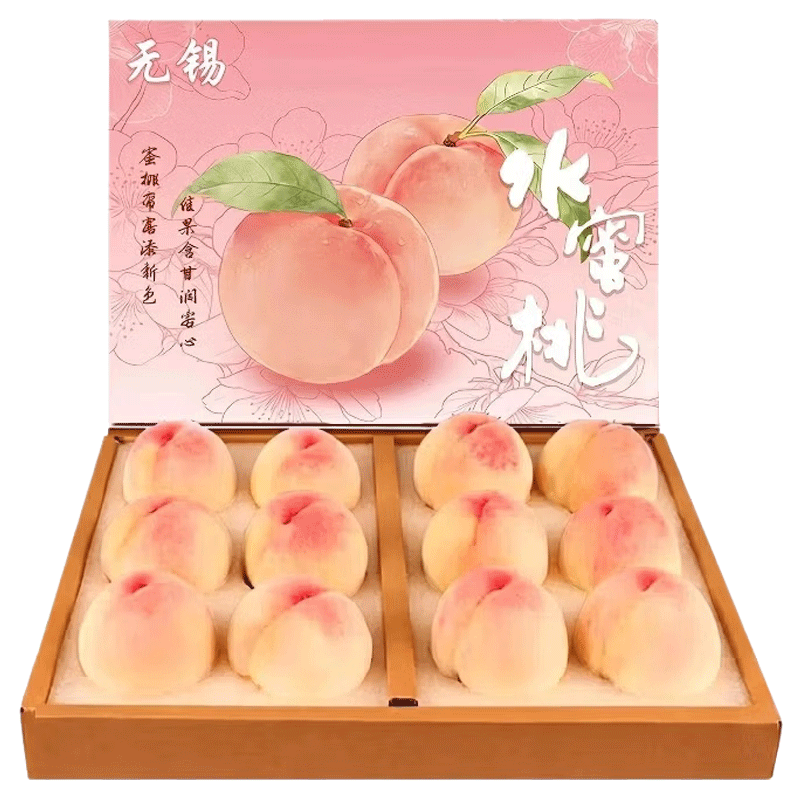 京满福山西水蜜桃当季新鲜整箱5斤净重4.5斤单果70g+ 14.7元 - 86线报 京满福山西水蜜桃当季新鲜整箱5斤净重4.5斤单果70g+ 14.7元 - 86线报