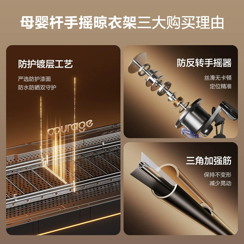 卡瑞琪升降晾衣架手摇 193.8元 - 线报酷