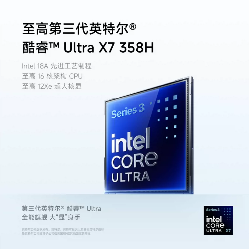 小米笔记本电脑Xiaomi Book Pro 14英寸轻薄本触控屏英特尔酷睿Ultra5-325 - 86线报 小米笔记本电脑Xiaomi Book Pro 14英寸轻薄本触控屏英特尔酷睿Ultra5-325 - 86线报