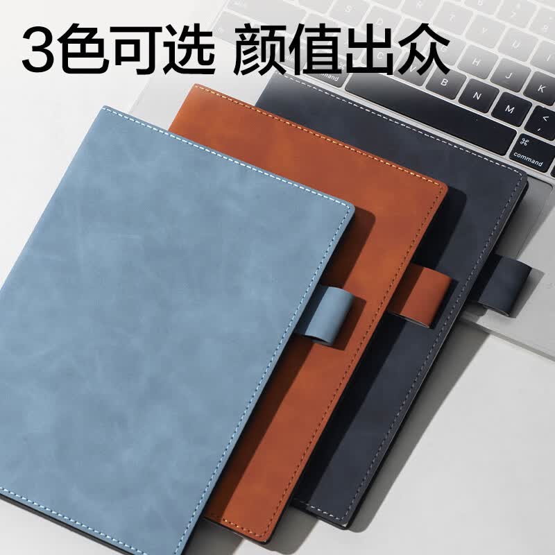 得力BP111羊巴皮面本办公笔记本A5 64张 2.56元 - 86线报
