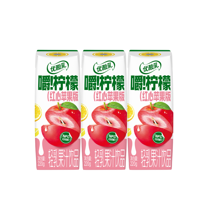 伊利优酸乳嚼柠檬红心苹果版220g×3盒 6.9元 - 86线报 伊利优酸乳嚼柠檬红心苹果版220g×3盒 6.9元 - 86线报