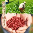 线报图片