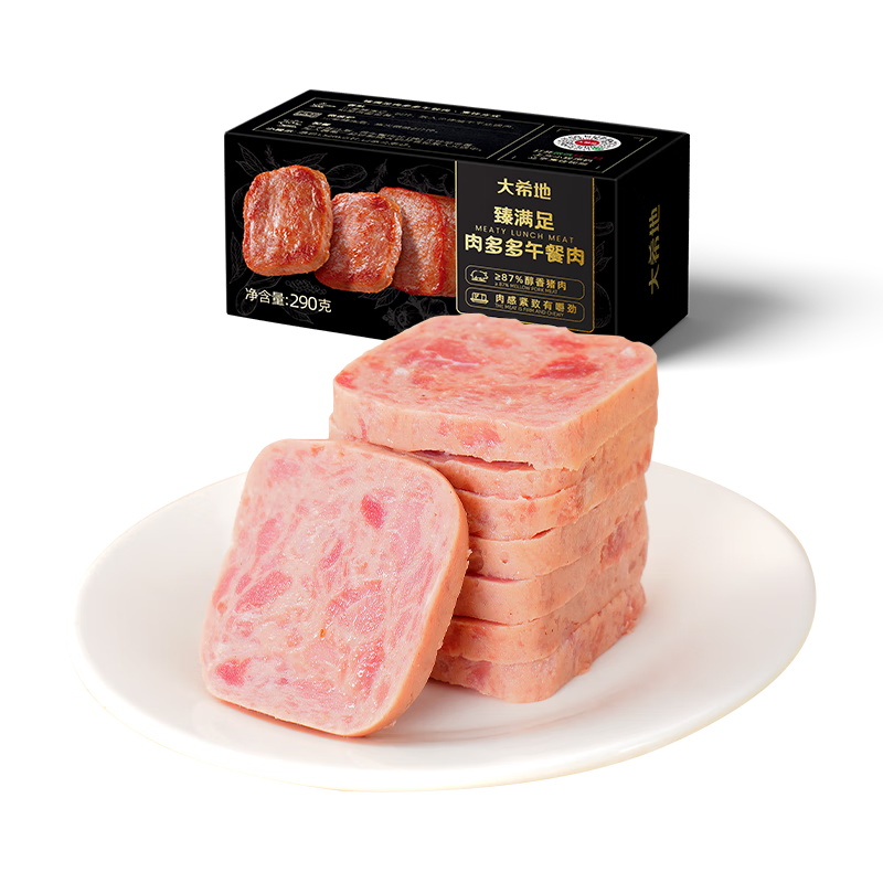 大希地午餐肉290g儿童早餐三明治0添加猪肉含量87﹪ 18.89元 - 清风线报