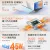 线报图片