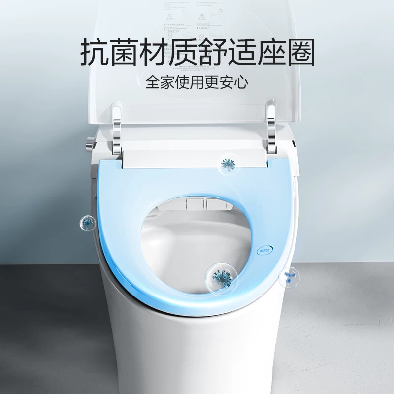 恒洁HQ562B智能马桶自动预湿润+三档座圈加热+离座自动冲水 673.24元 - 86线报