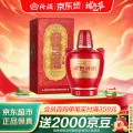 汾酒 老白汾酒 清香型白酒 53度 475mL 单瓶装 100元（需买3件，需用券） 图片 1