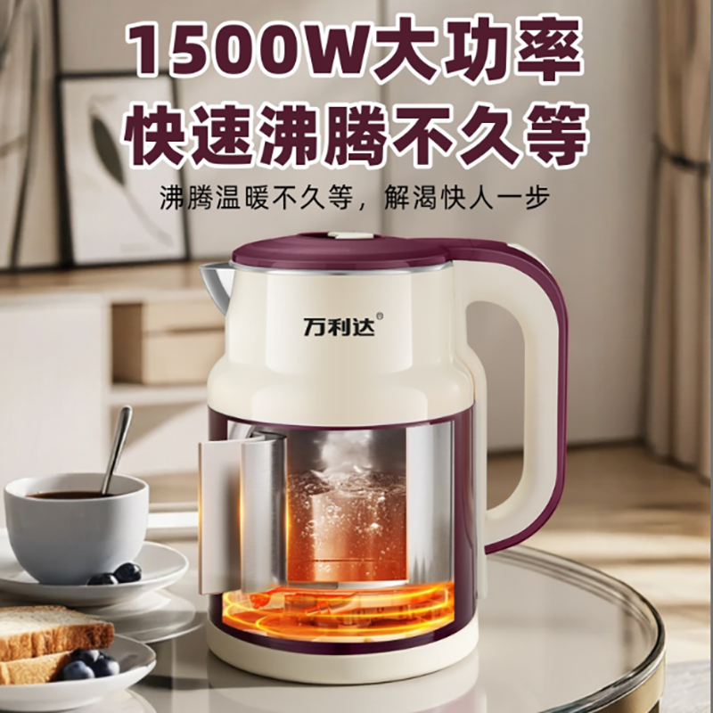 万利达3L保温电热水壶烧水壶家用不锈钢大容量全自动恒温煲水壶 15.2元 - 86线报 万利达3L保温电热水壶烧水壶家用不锈钢大容量全自动恒温煲水壶 15.2元 - 86线报