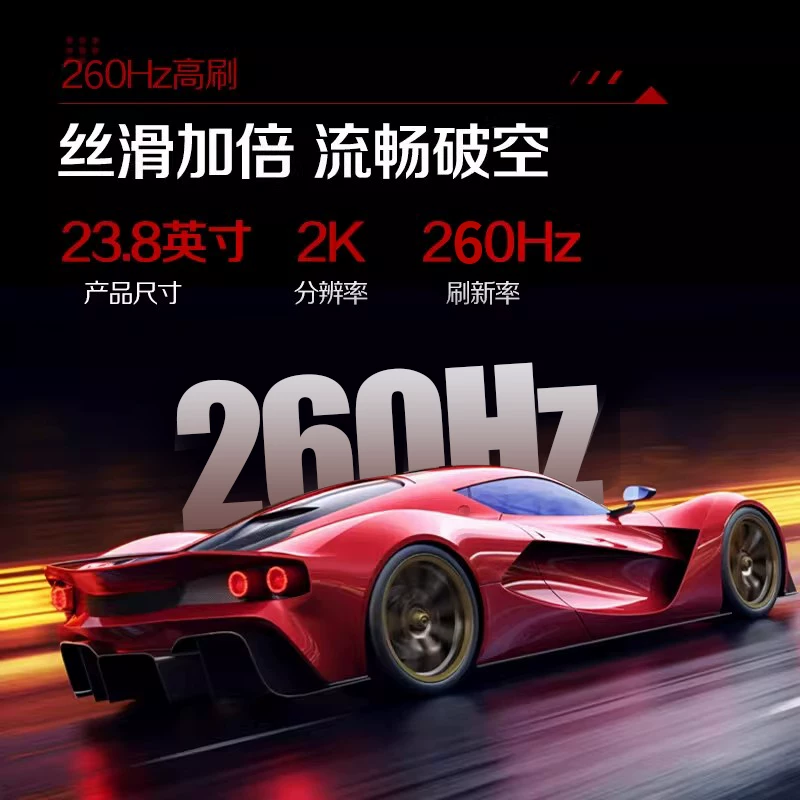 AOC宙斯盾Q24G4E23.8英寸IPS Adaptive Sync显示器2560×1440 - 86线报 AOC宙斯盾Q24G4E23.8英寸IPS Adaptive Sync显示器2560×1440 - 86线报