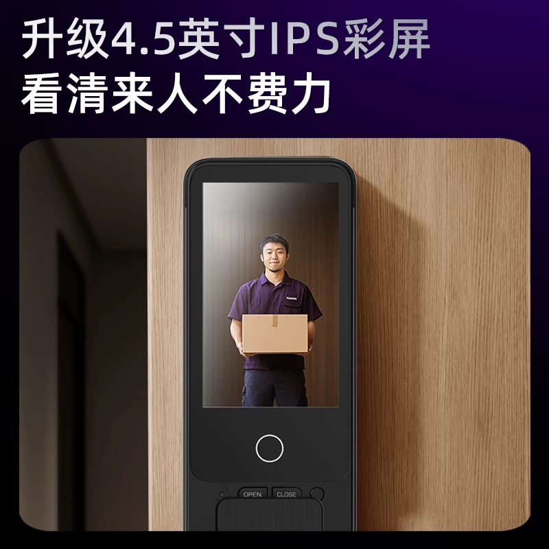 凯迪仕Q2FVP V2人脸识别大屏猫眼智能门锁 918.17元 - 折送网