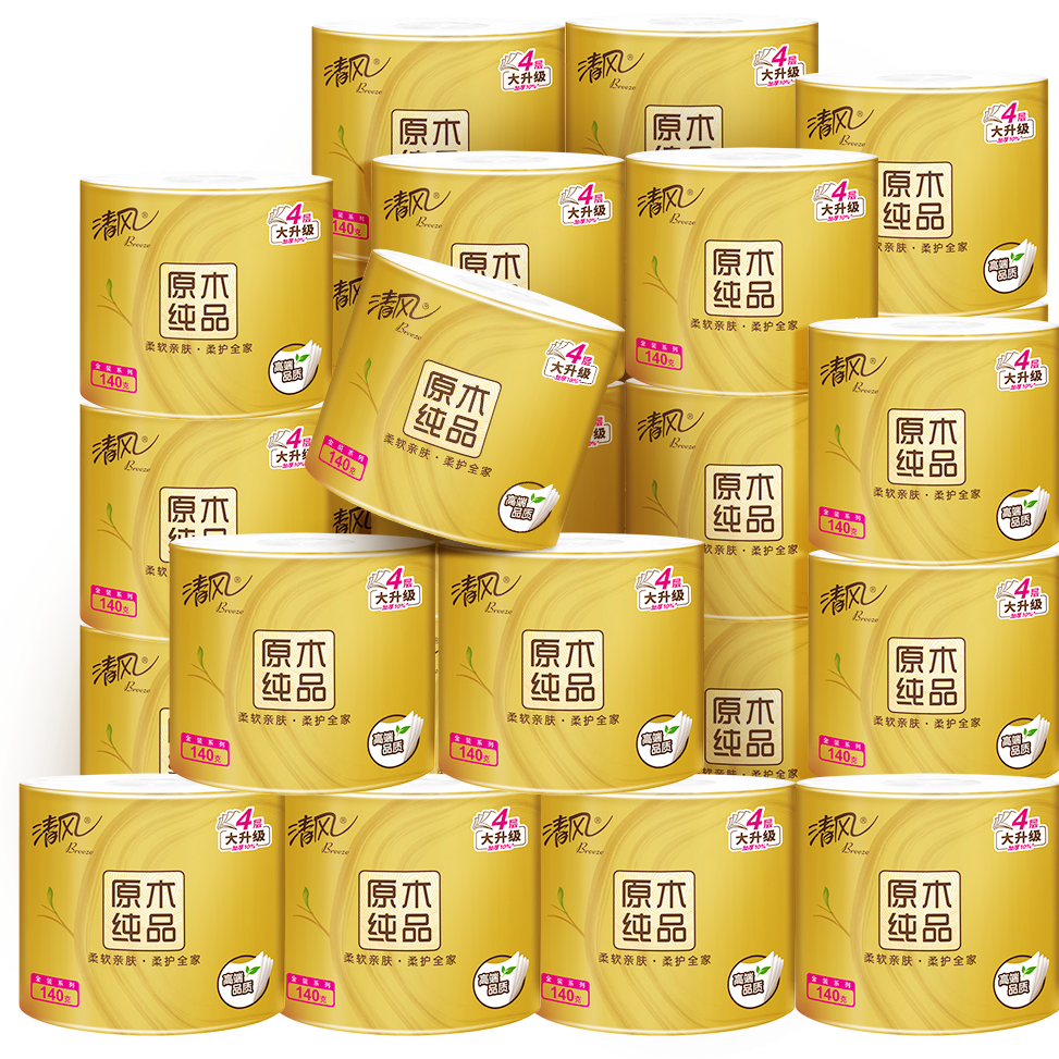 Breeze清风原木金装卷纸140g 4层有芯30卷 34.9元 - 86线报
