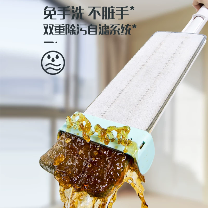 妙潔免手洗平拖简约型家用一拖净拖把36cm含2块拖布 21.9元 - 86线报 妙潔免手洗平拖简约型家用一拖净拖把36cm含2块拖布 21.9元 - 86线报