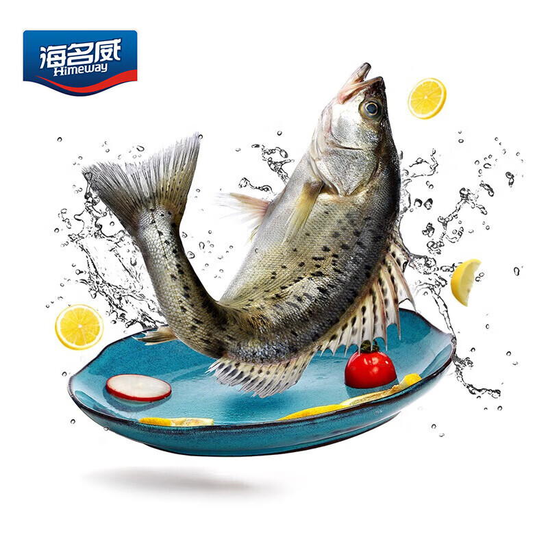 海名威三去鲜蒸海鲈鱼450g/条 29.9元 - 线报酷