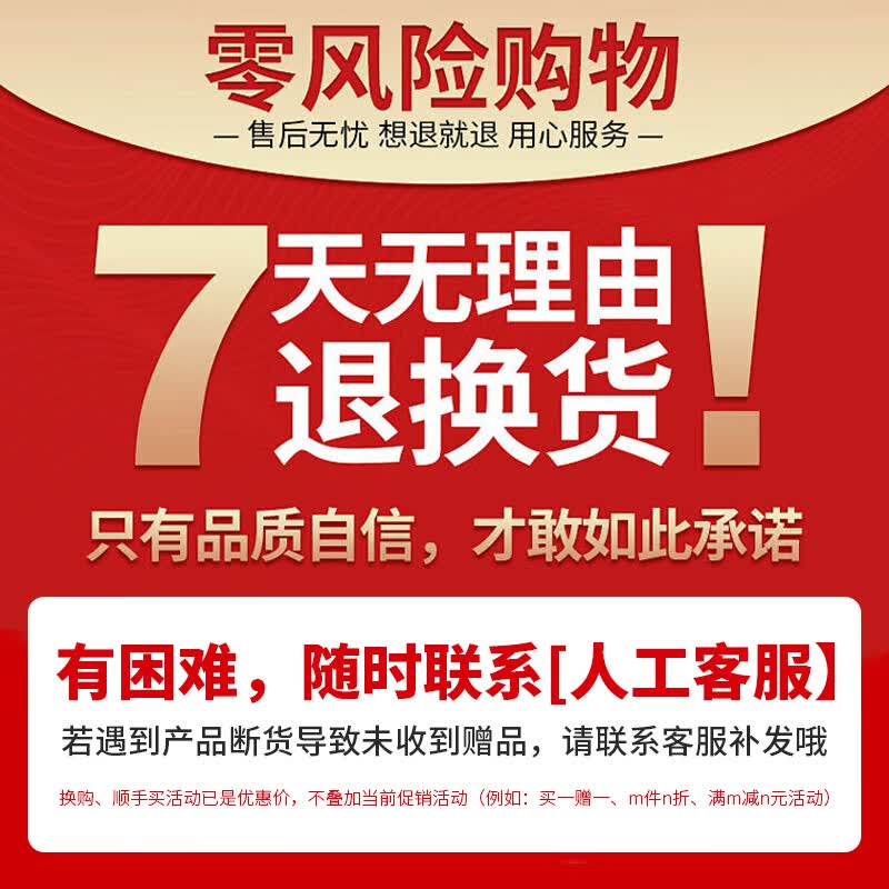 巨奇空调清洗剂家用空调外机内机清洗汽车空调中央空调清洁剂600ml 6.8元 - 86线报