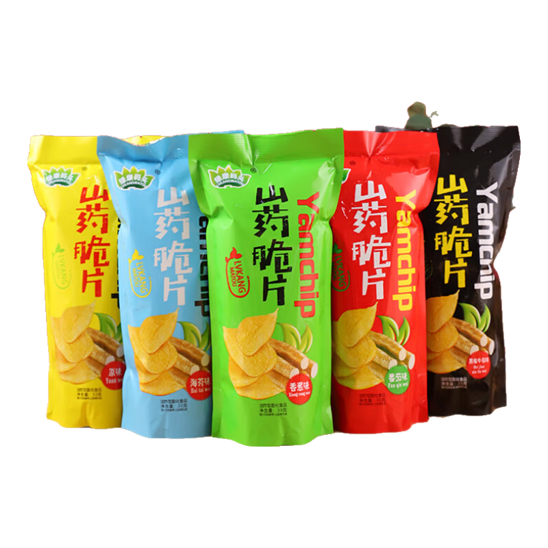 山药薄片脆片混合口味零食33g香葱+海苔+原味+番茄+黑椒牛排 2.5元 - 86线报 山药薄片脆片混合口味零食33g香葱+海苔+原味+番茄+黑椒牛排 2.5元 - 86线报