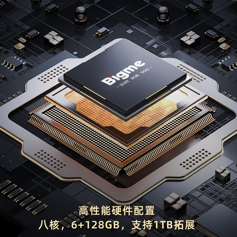 BIGME HiBreak 护眼便携墨水屏阅读器黑白128GB 996元 - 86线报