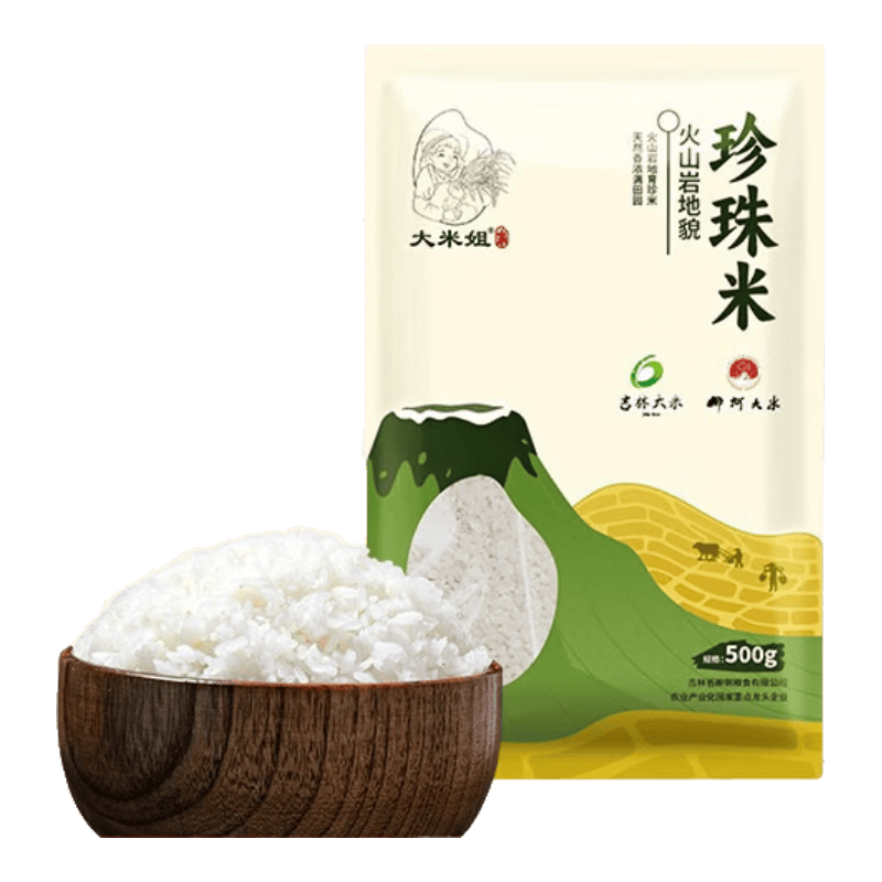 大米姐火山岩珍珠米500g*1袋 1.79元 - 86线报