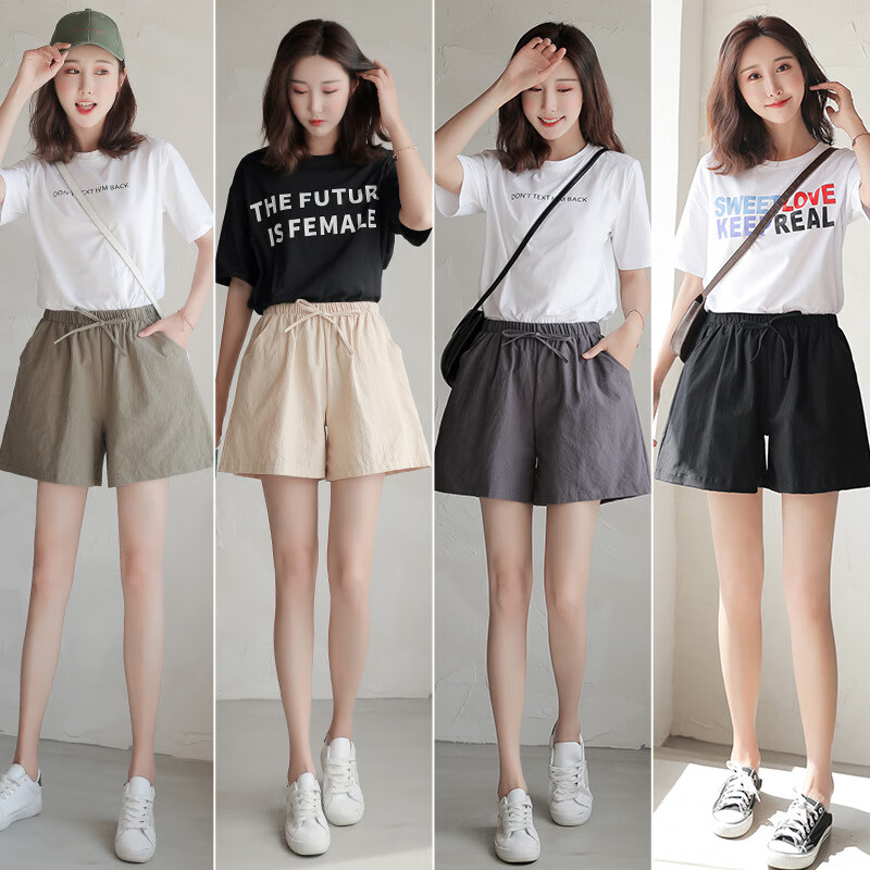燠阳棉麻短裤女夏季a字外穿阔腿裤大码运动三分裤高腰宽松休闲裤dm卡其XL 18.99元 - 线报酷