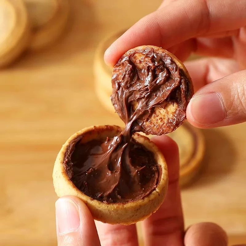 费列罗能多益Nutella榛子巧克力爱心饼干1159.20g28条装 7.94元 - 86线报