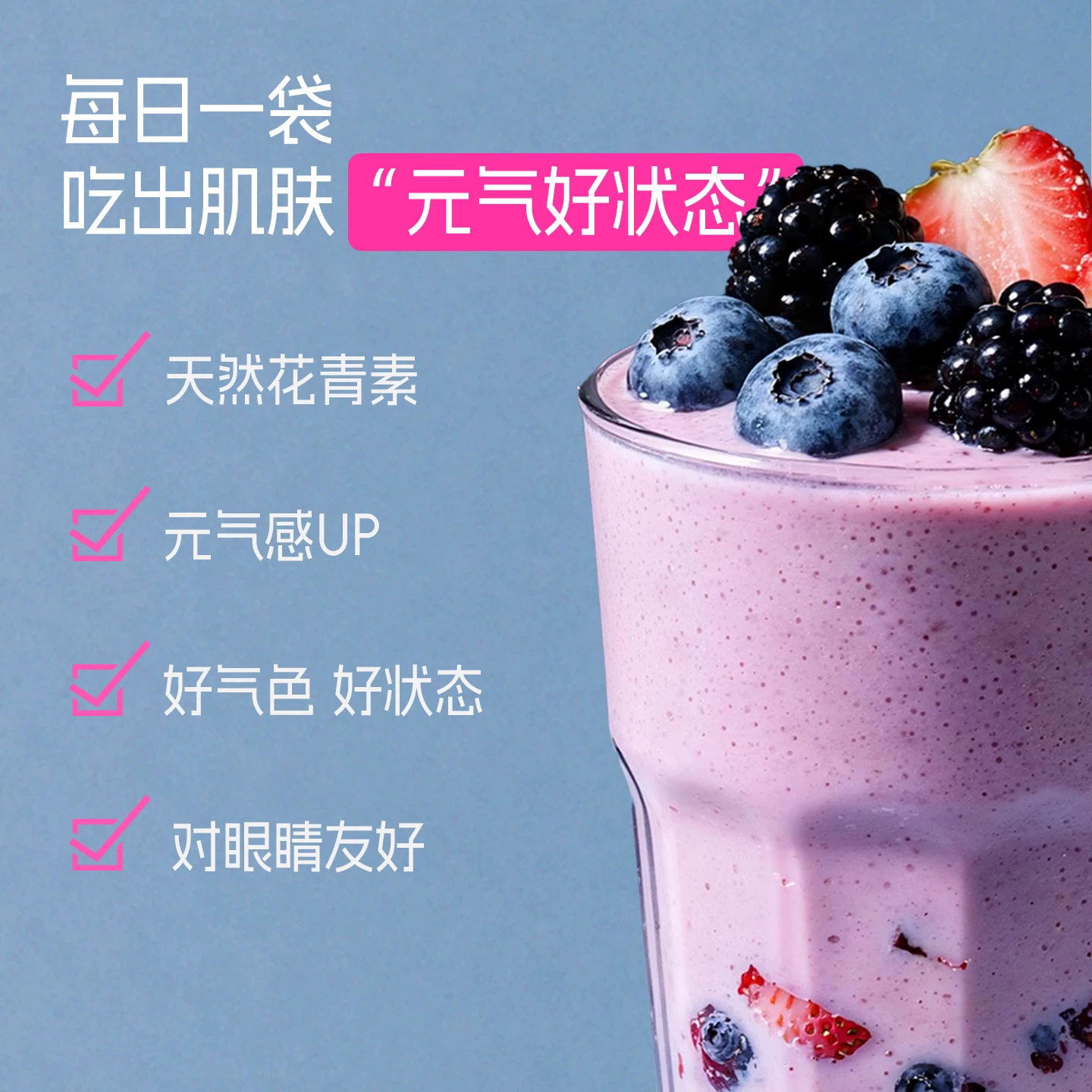 素坊 每日莓果冷冻莓果冰冻干水果干蓝草莓酸奶碗配料冻燕麦杯树莓 券后72.2元 - 86线报 素坊 每日莓果冷冻莓果冰冻干水果干蓝草莓酸奶碗配料冻燕麦杯树莓 券后72.2元 - 86线报