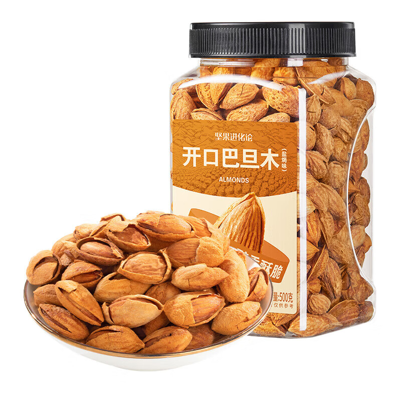 坚果进化论开口巴旦木500g 29.9元 - 线报酷
