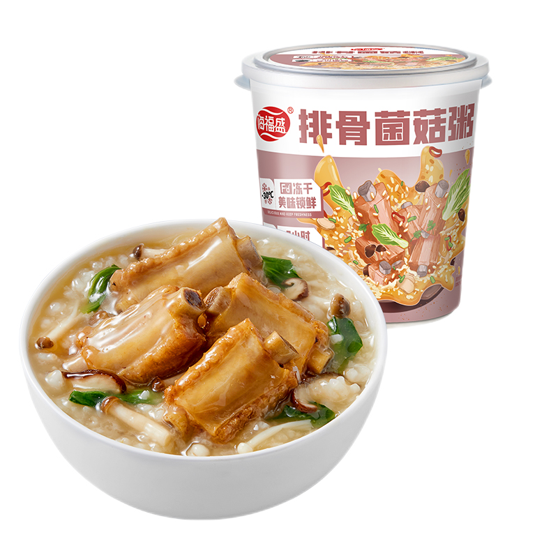 海福盛猛料版排骨菌菇粥38g即食早餐冻干粥 1.88元 - 86线报 海福盛猛料版排骨菌菇粥38g即食早餐冻干粥 1.88元 - 86线报