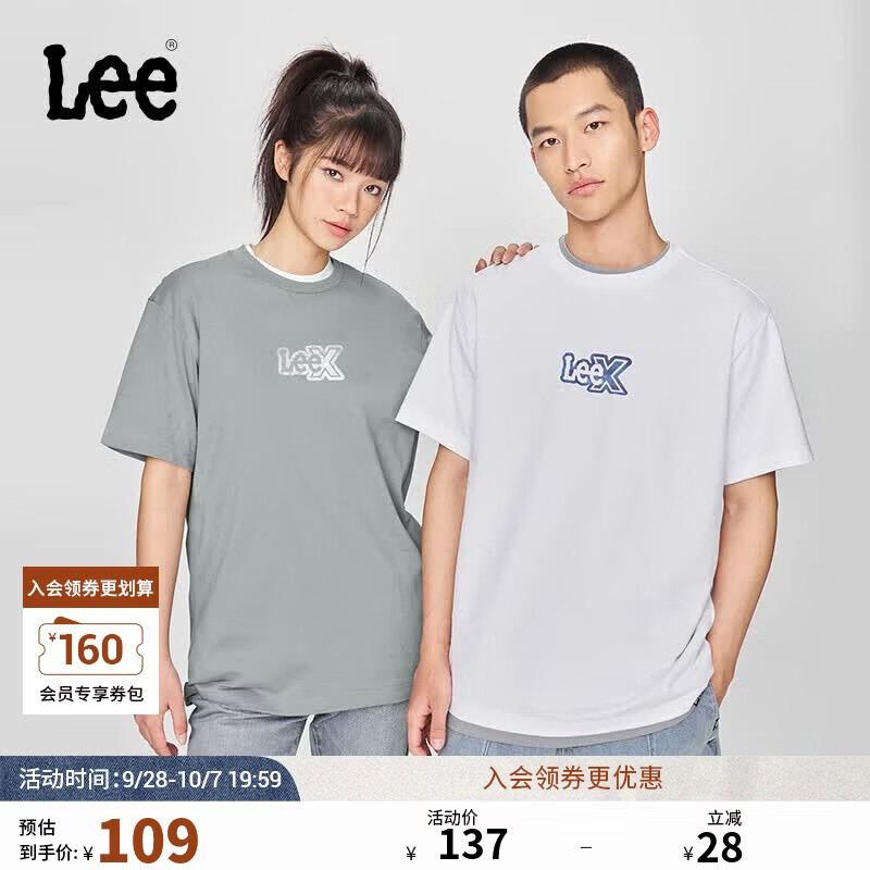 Lee圆领Logo印花白色L码短袖T恤 39.3元 - 86线报
