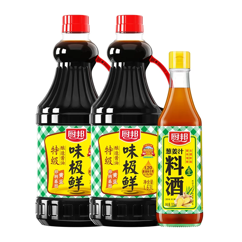 厨邦味极鲜酱油1.63L*2支+料酒500ml组合装 17.9元 - 86线报