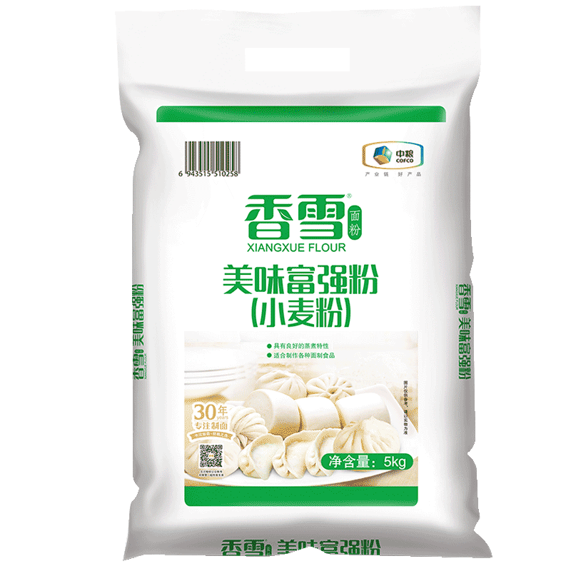 香雪美味富强粉中筋小麦粉5kg 28.61元 - 线报酷
