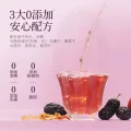 88VIP会员、今日必买：六养 紫苏酸梅汤饮料125ml*12盒 15.64元淘金币到手12.46元 图片 1