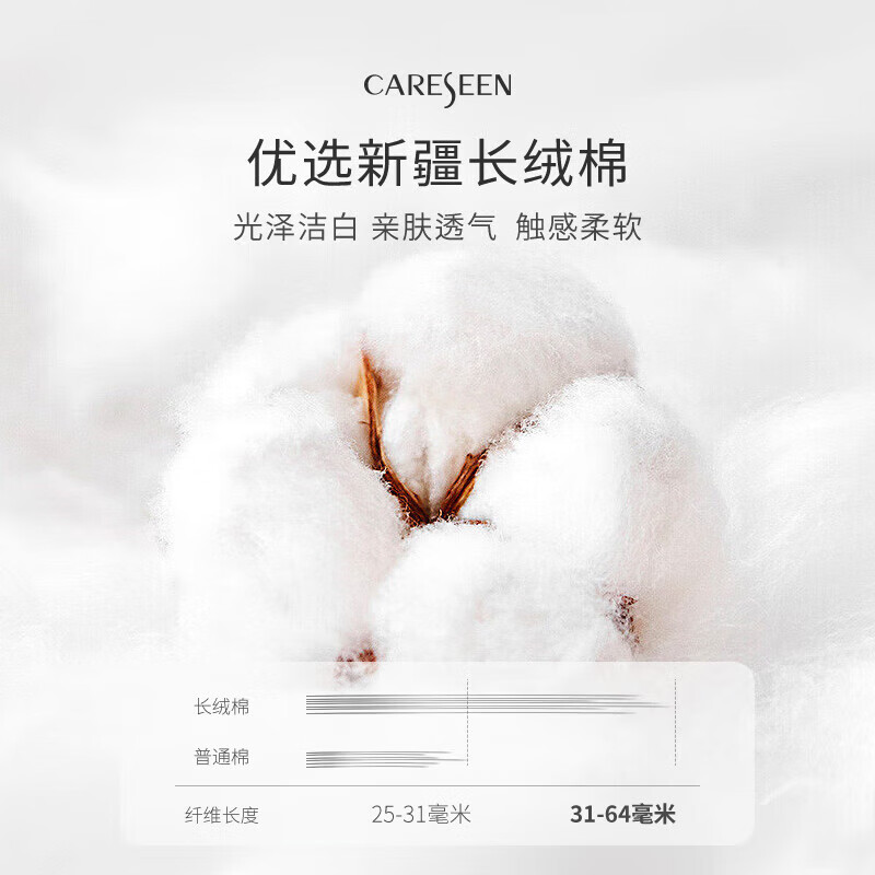 康尔馨酒店毛巾纯棉加厚吸水面巾2条装洗脸巾蓝+灰75*40cm180g 34.5元 - 线报酷