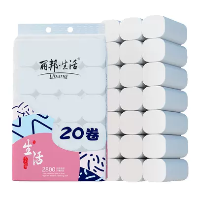 丽邦卷纸18短卷家用实惠装无芯厕纸 15.69元 - 86线报