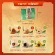 线报图片