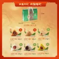 今日必买：五芳斋 中华 嘉兴特产 清真食品粽子礼盒五芳卿臻礼盒10粽5味 66.22元（需买2件，需用券） 图片 1