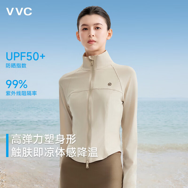 VVC防紫外线女士防晒衣 39元 - 86线报
