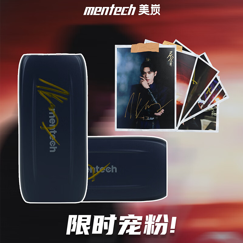 Mentech Powfi F1-GL 无限流量 无线随身wifi 1台 155.3元 - 86线报 Mentech Powfi F1-GL 无限流量 无线随身wifi 1台 155.3元 - 86线报