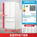 Panasonic 白月光2.0系列 NR-ED52APB-W 风冷法式门冰箱 515L 白色 5284.74元 图片 2