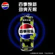 线报图片